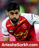 اسماعیلی‌فر: در پرسپولیس امید آخرین چیزی است که می‌میرد